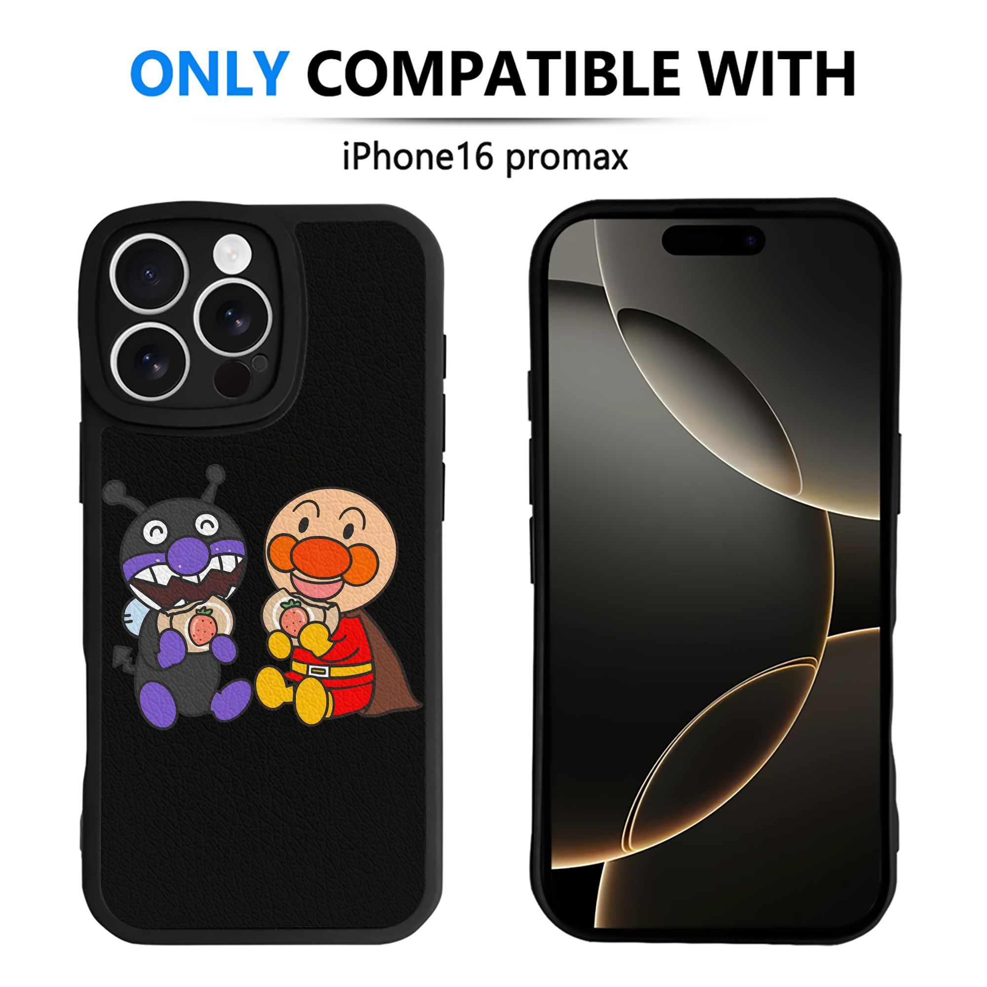 （画像用） アンパンマン Anpanman 【iPhone 16シリーズ対応】シリコンスマホケース（レザー調） 材質：シリコン